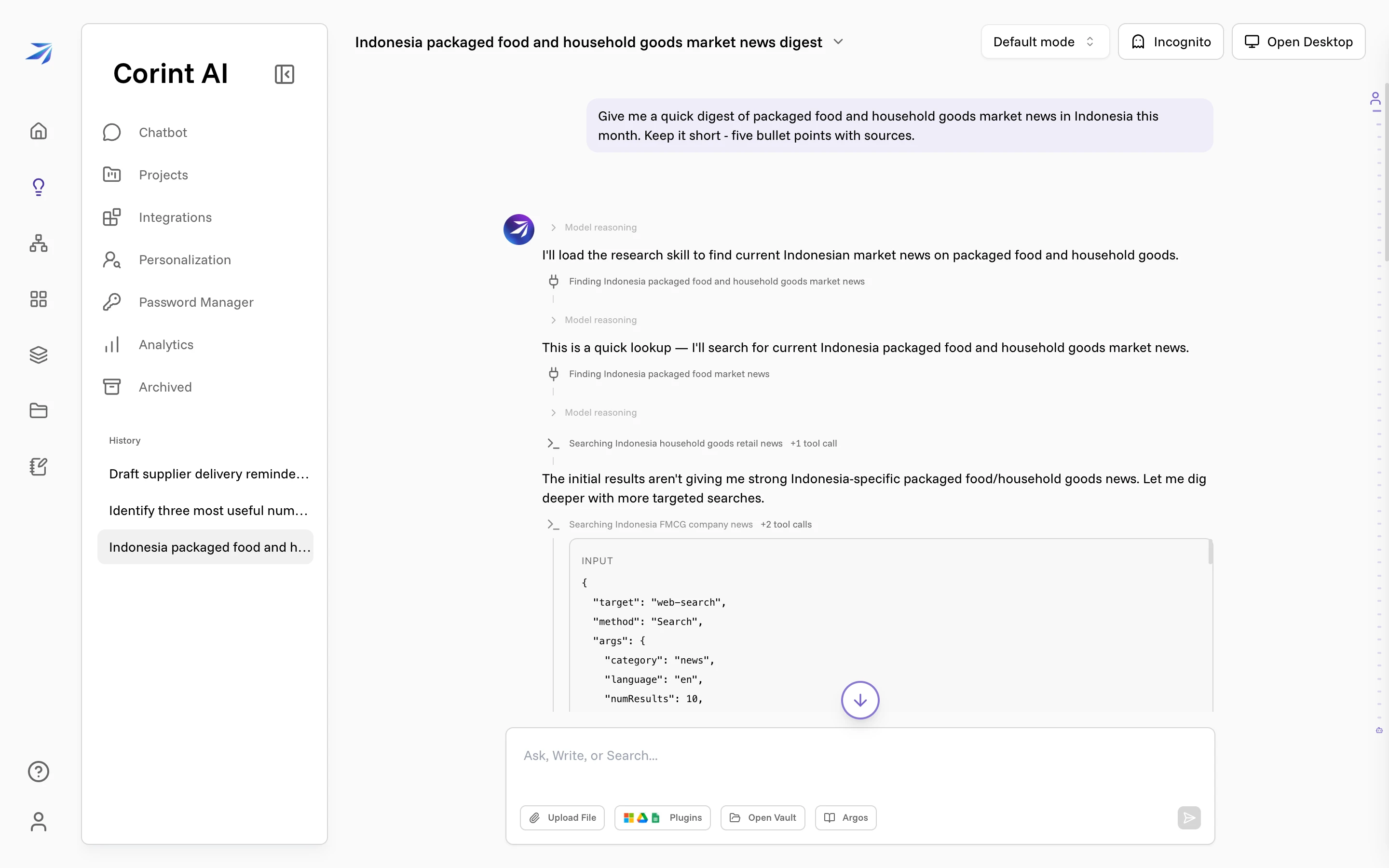 A search step expanded in a chat, showing the exact input sent to the tool