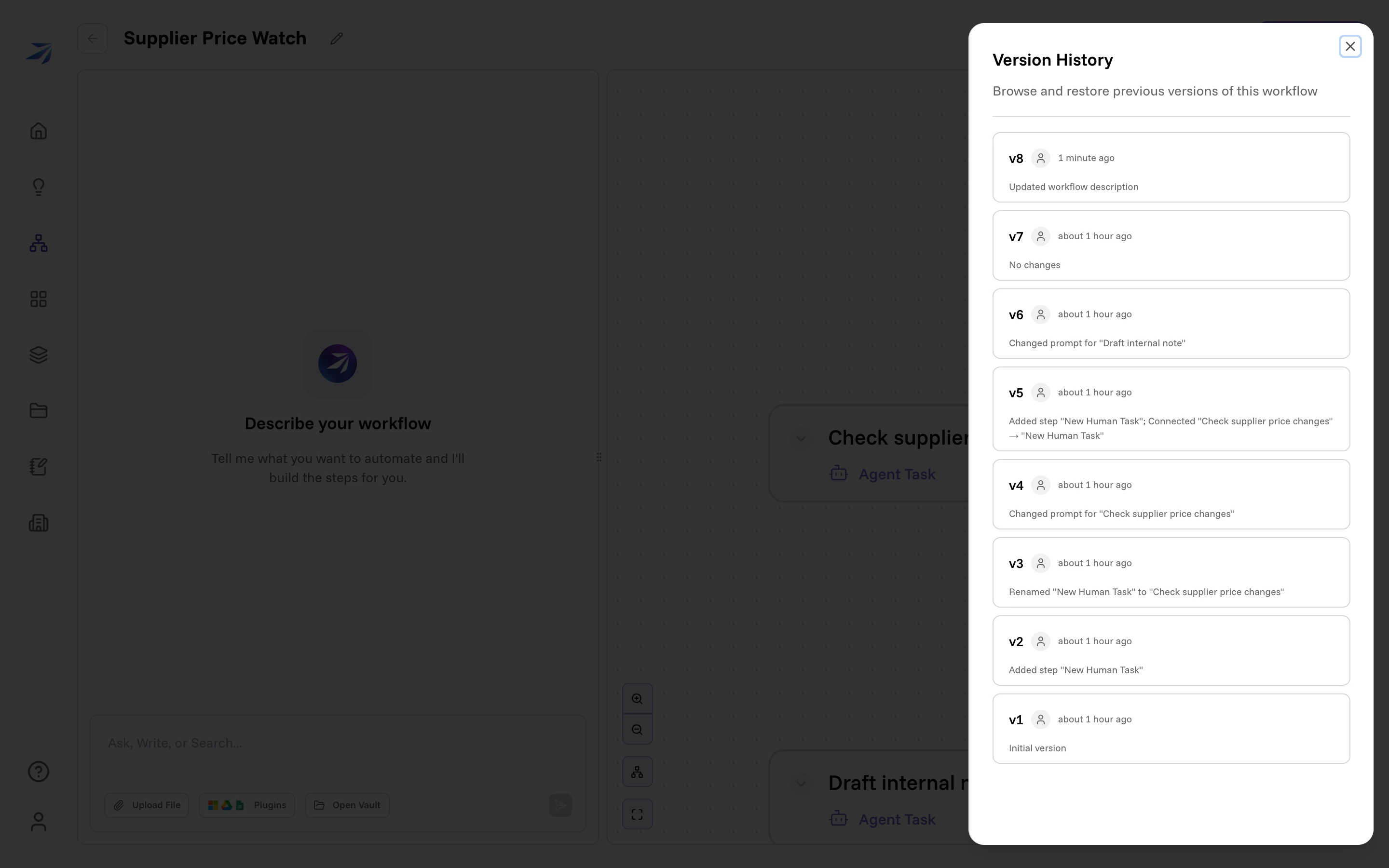 Version History listing v1 through v8, each with an auto-written description of what changed
