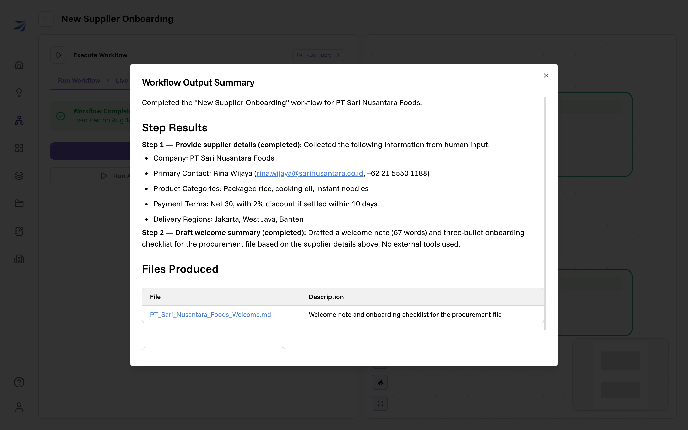 The Workflow Output Summary, showing the supplier details captured from the human step and the file the next step produced